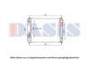 AKS DASIS 520140N Radiator, engine cooling